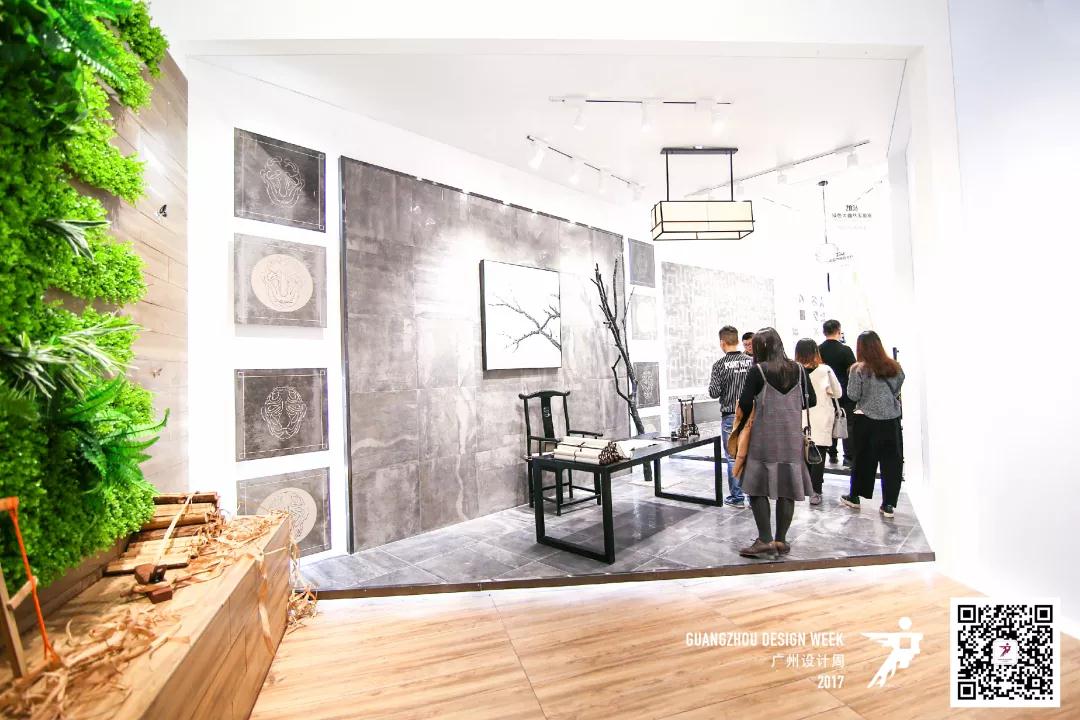 设计 · 生活 · 瓷砖，探索对生活的热爱｜2018广州设计周(图3)