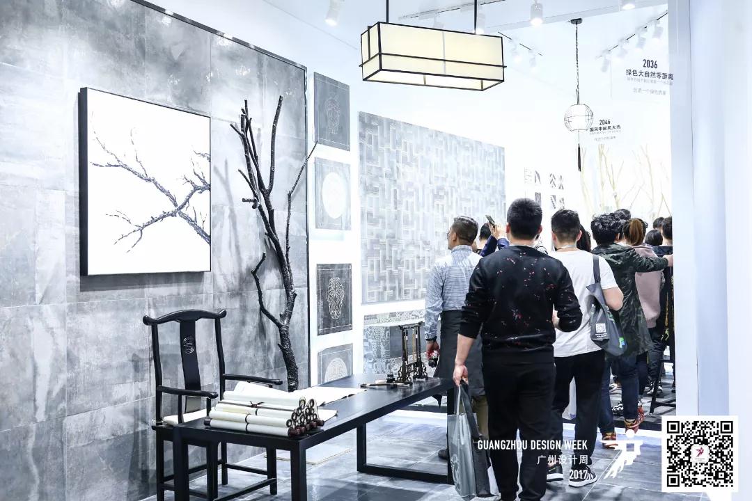 设计 · 生活 · 瓷砖，探索对生活的热爱｜2018广州设计周(图5)