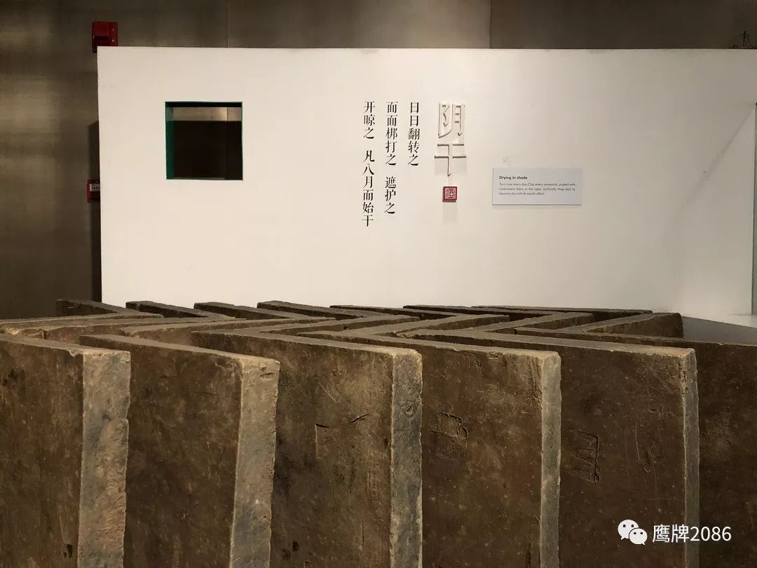 瓷砖设计文化之旅苏州行：千窑古镇话京砖(图17)