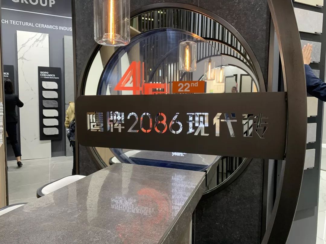 鹰牌2086收藏级京砖首次亮相博洛尼亚陶瓷展(图3)