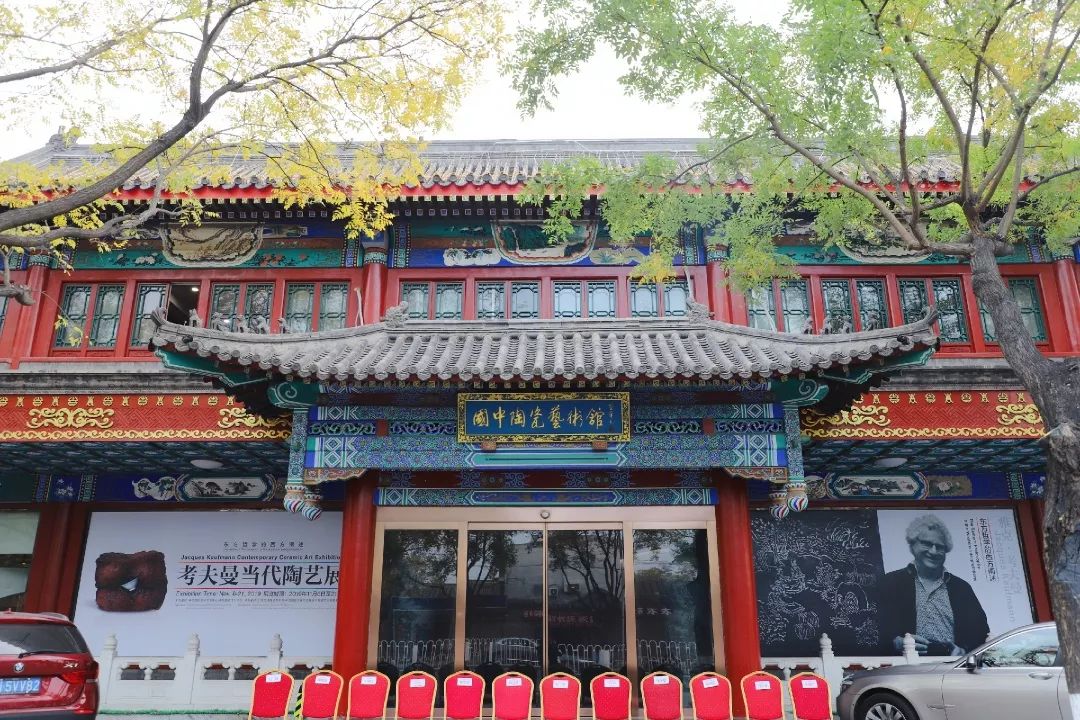 鹰牌2086陶瓷设计文化之旅北京行：故宫里的金砖墁地(图6)