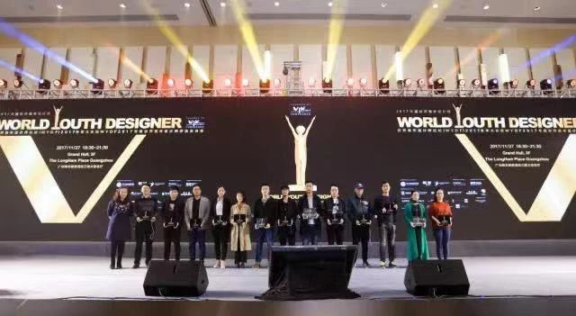 WYDF2019大中华区年度100大杰出设计青年获奖名单揭晓(图3)