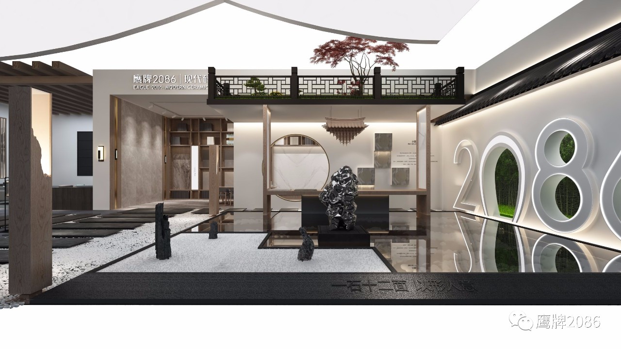 艺术级水墨京砖全球首发，尽在2019广州设计周(图1)