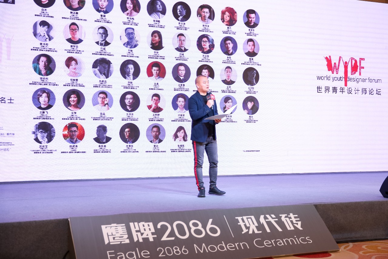 设计·文化·艺术，WYDF2019大中华区四十二青年设计名士作品赏析（下）