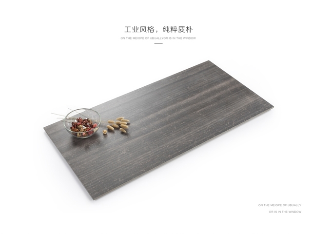 现代仿古砖之时尚范品