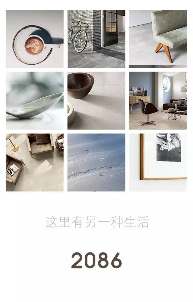 盘点现代仿古砖的优势