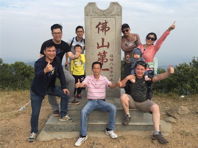 部门风采 | 鹰牌2086华南大区组织亲子活动增强凝聚力(图16)