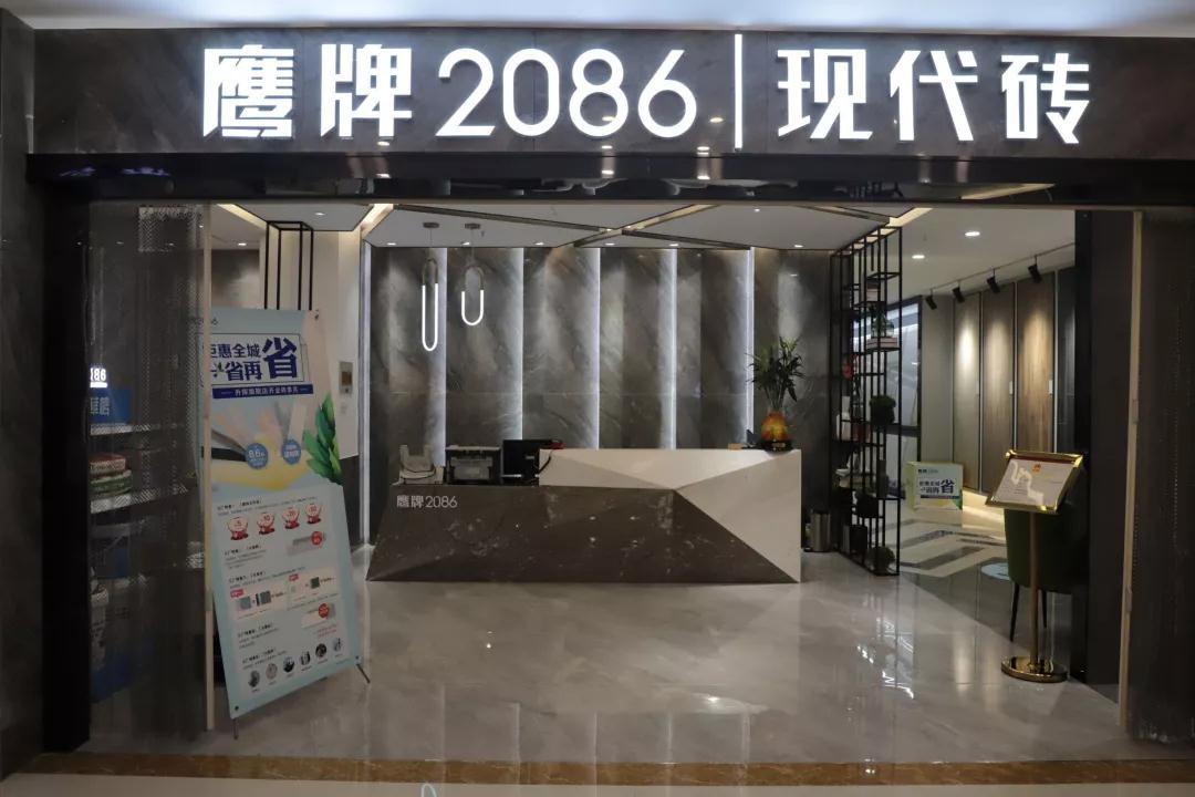 终端进化论｜新店试营业，凭什么20天能签下6个别墅？(图2)