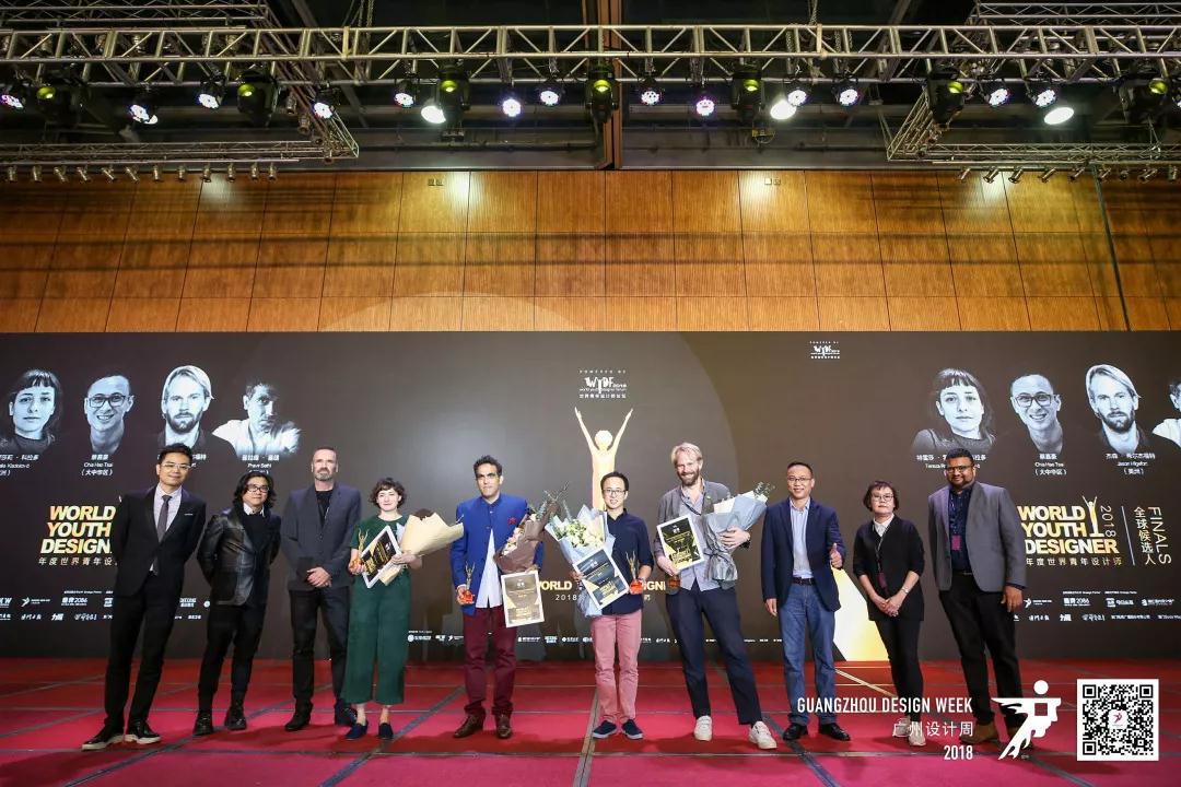 WYDF2018年度世界青年设计师全球总决赛暨中国区100大杰出设计青年授牌典礼圆满收官