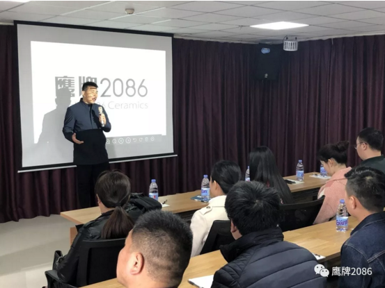 燃爆3.15——鹰牌2086全国联动启动大会圆满成功！(图3)