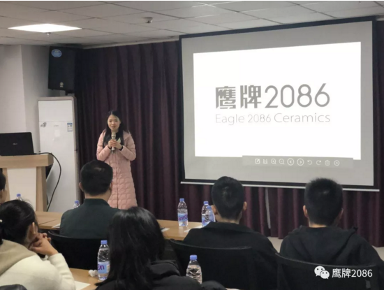 燃爆3.15——鹰牌2086全国联动启动大会圆满成功！(图4)