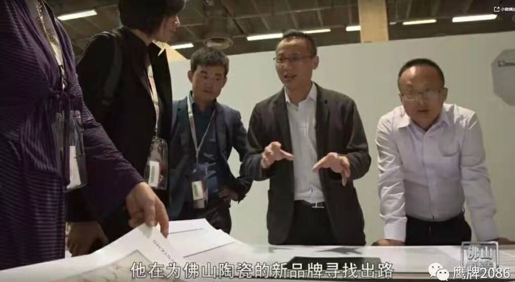 走出去，让全世界来验证佛山制造的强大(图4)