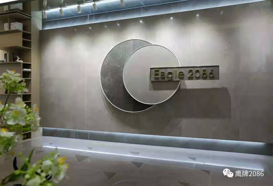 设计本该无界，大胆无畏，天马行空 | 鹰牌2086商业美学馆(图21)