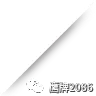 真实还原家居生活场景，给你最适合的家 | 鹰牌2086情景体验馆(图9)