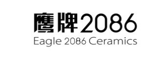真实还原家居生活场景，给你最适合的家 | 鹰牌2086情景体验馆(图38)