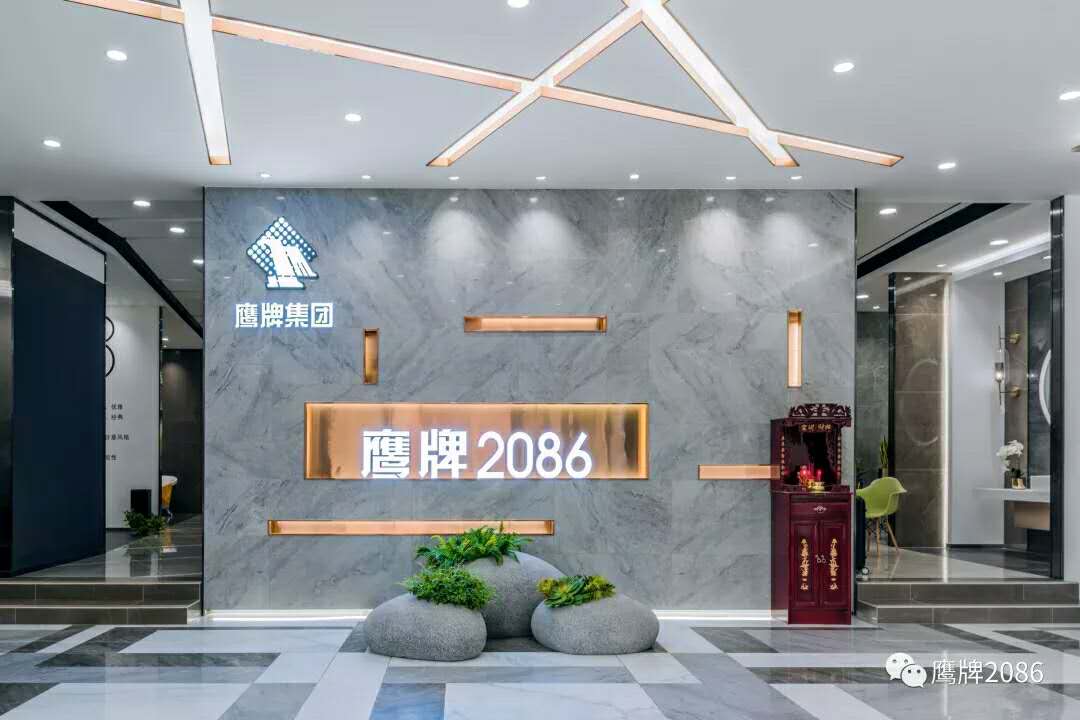 NEWS | 鹰牌2086荣获第十五届新锐榜三大奖项！(图15)
