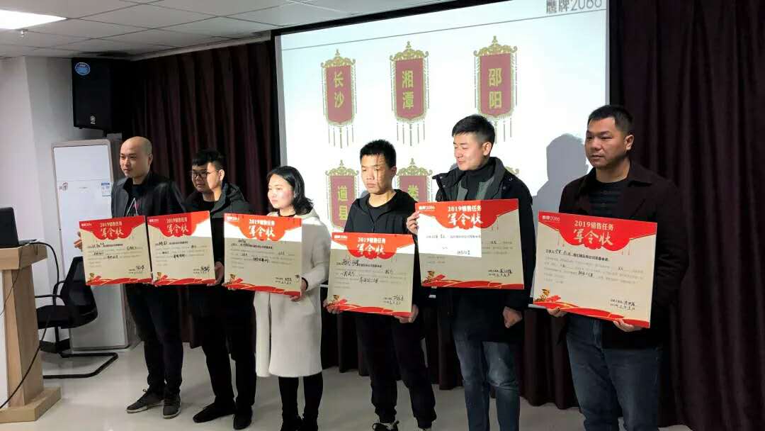 鹰牌2086捷报来袭！(图3)