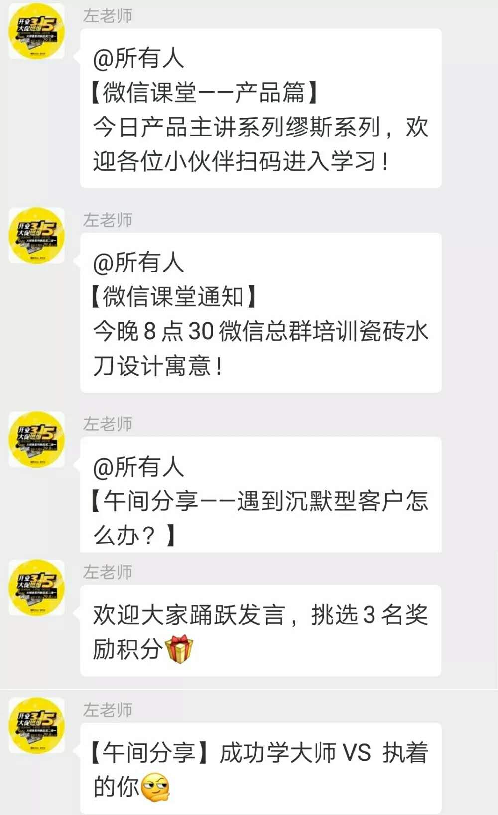 鹰牌2086捷报来袭！(图9)