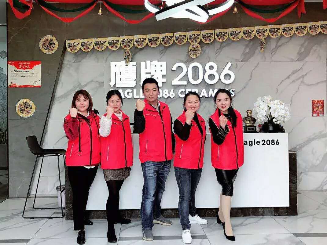 鹰牌2086捷报来袭！(图22)