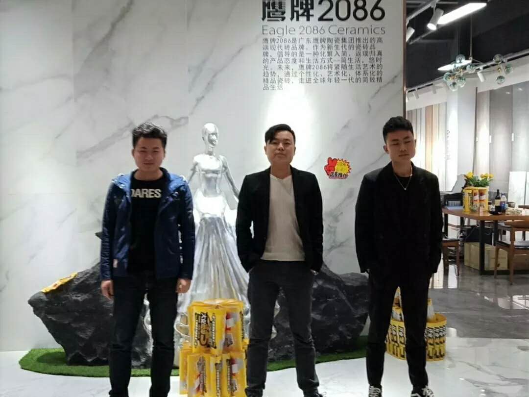 鹰牌2086捷报来袭！(图24)