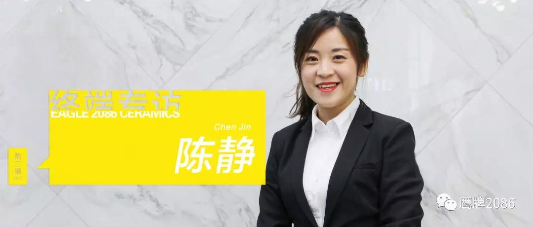 步步为“盈” | 留不住客户？是你团队没带好吧！