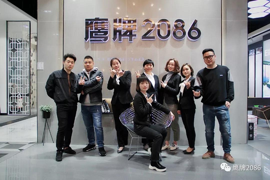 步步为“盈”| 两年开三店，揭秘业绩稳居建材市场前三的秘诀！(图19)