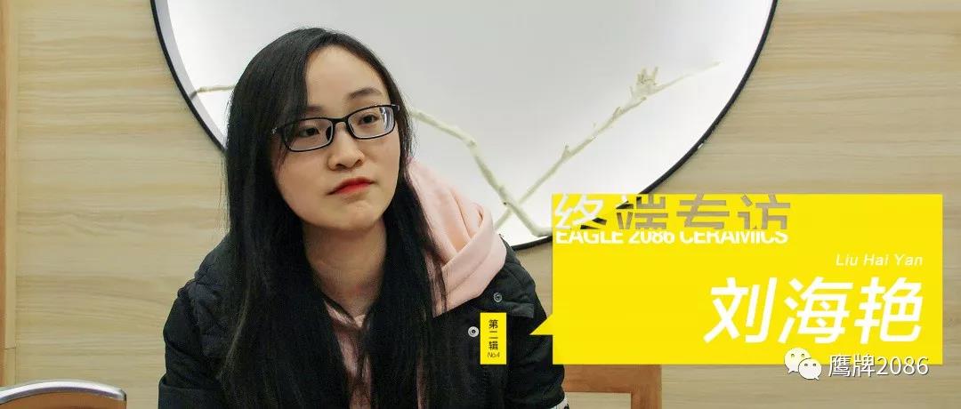 步步为“盈” | 贵阳的山水蕴藏着她那股不平凡的创新力量