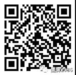 步步为“盈” | 贵阳的山水蕴藏着她那股不平凡的创新力量(图17)