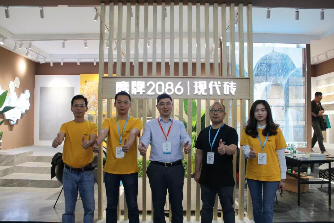 步步为“盈”，未来在你手中 | 一站式工程集采展示馆，尽在鹰牌2086