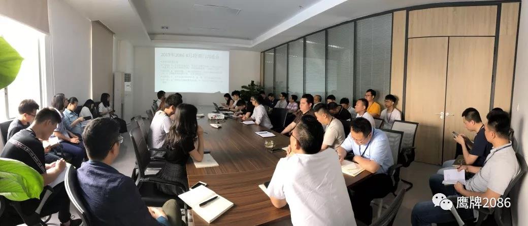 内训回顾 | 营造良好学习氛围，促进品牌加速成长(图1)