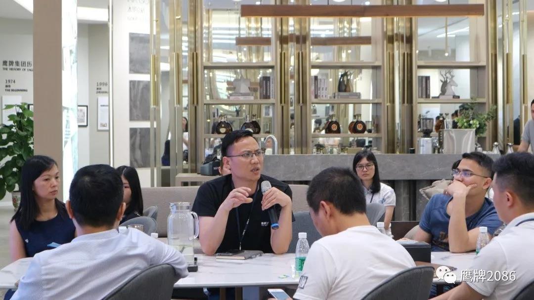 内训回顾 | 营造良好学习氛围，促进品牌加速成长(图13)