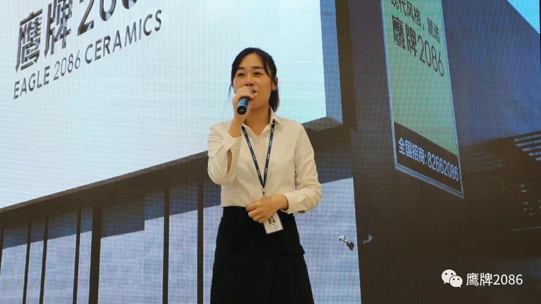 内训回顾 | 营造良好学习氛围，促进品牌加速成长(图16)