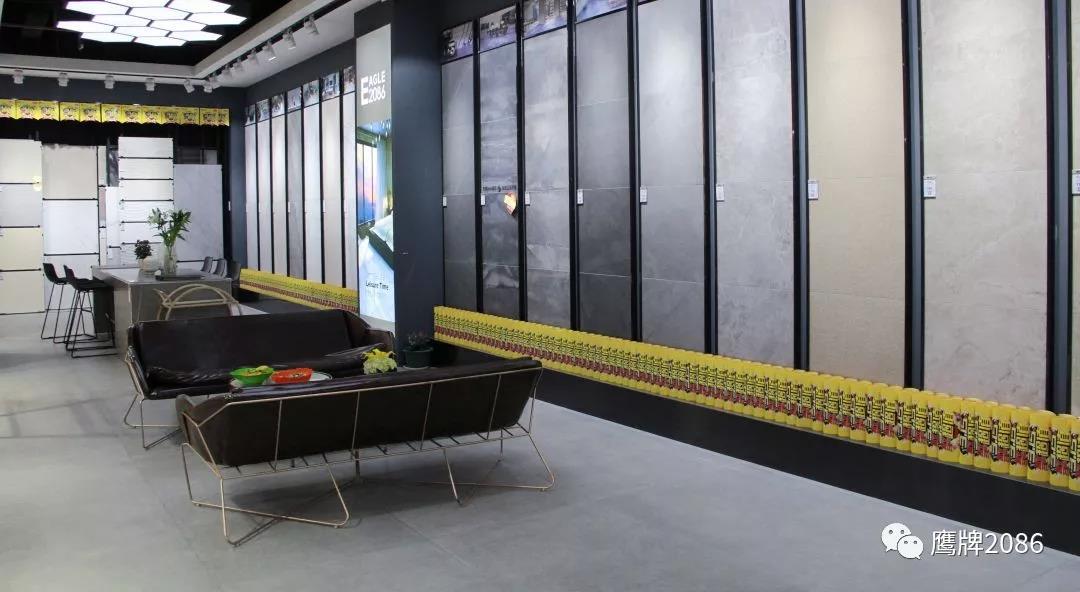 业绩稳居建材市场前三的展厅原来长这样 | 鹰牌2086贵阳展厅鉴赏(图8)