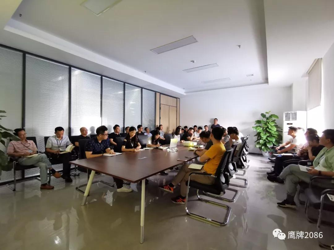 没有学习力，就没有竞争力 | 五月内部培训交流会召开