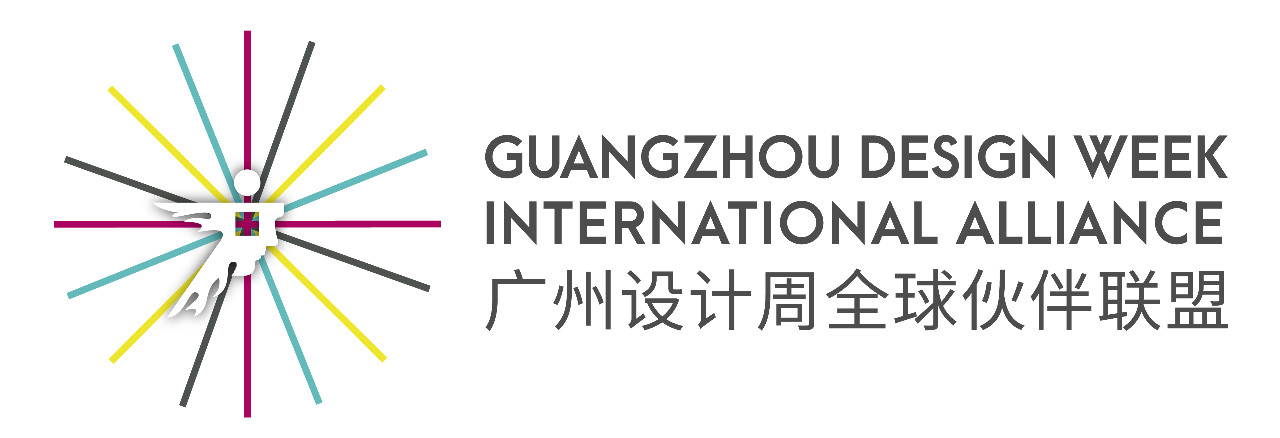 鹰牌2086 你有一封来自“世界青年设计师论坛2019全球启动礼”的邀请函(图9)