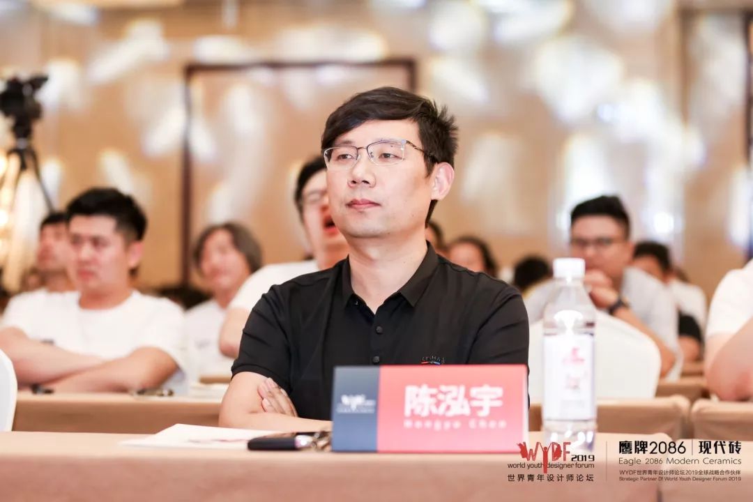 风从东方来，吹向世界去，世界青年设计师论坛【WYDF】2019全球启动礼盛大举行(图9)