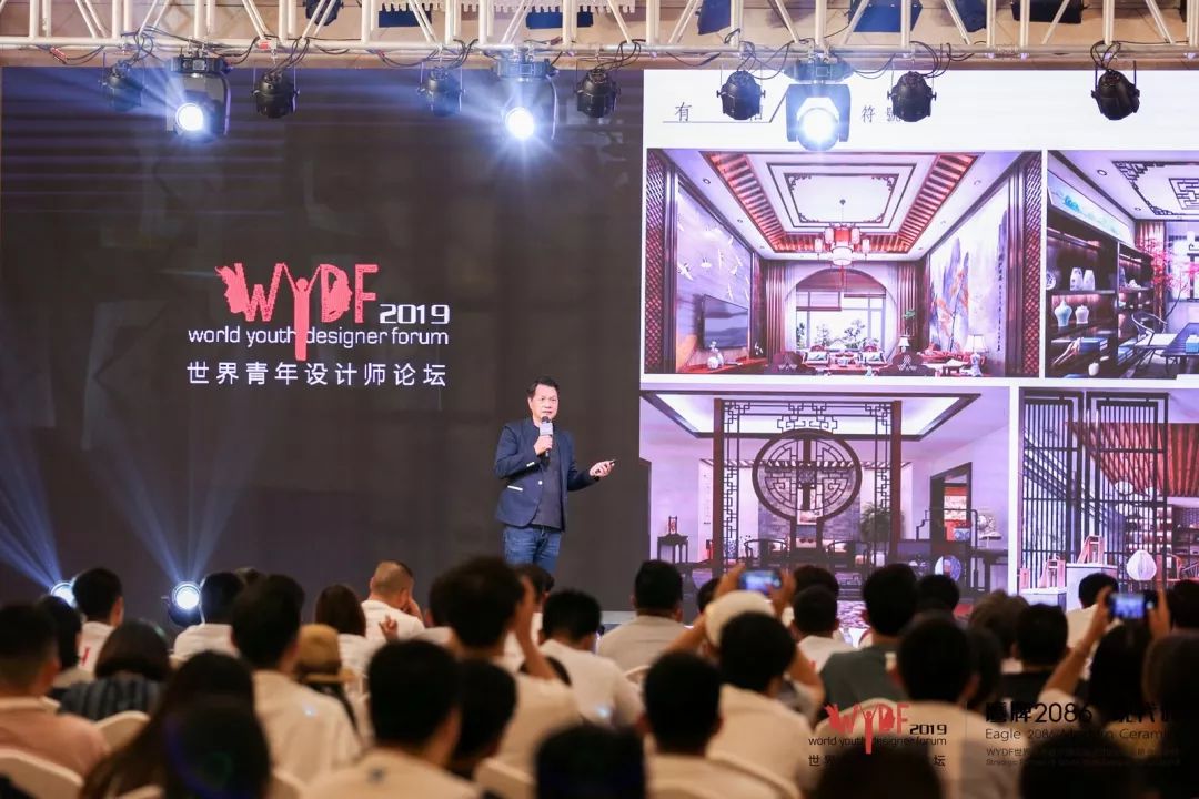 风从东方来，吹向世界去，世界青年设计师论坛【WYDF】2019全球启动礼盛大举行(图35)