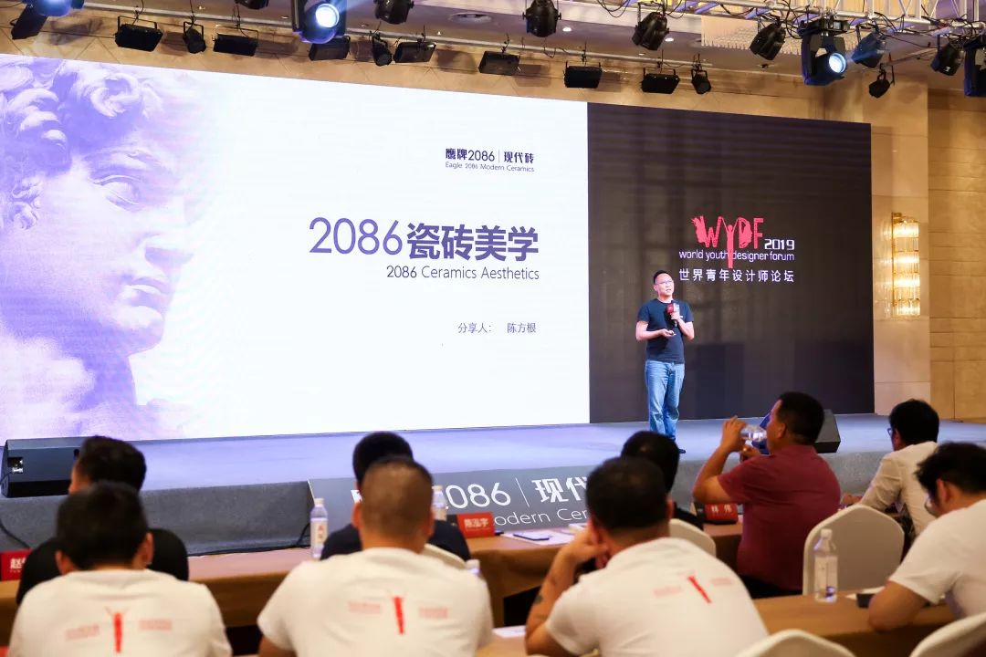 鹰牌2086思想盛典回顾，曲水流觞聚会&amp;大师论坛引领东方文化思潮(图31)