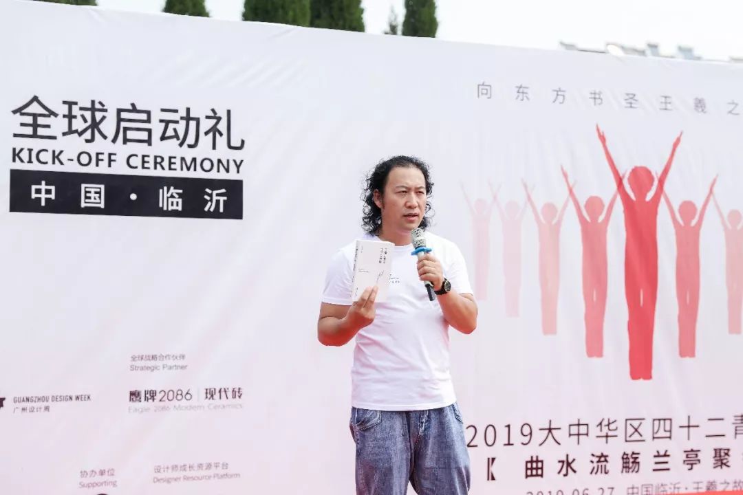 设计·文化·艺术，WYDF2019大中华区四十二青年设计名士作品赏析（上）(图13)