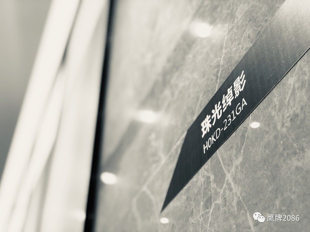 现代砖鹰牌2086珠海店，在这里，寻找专属于你的岛屿(图38)