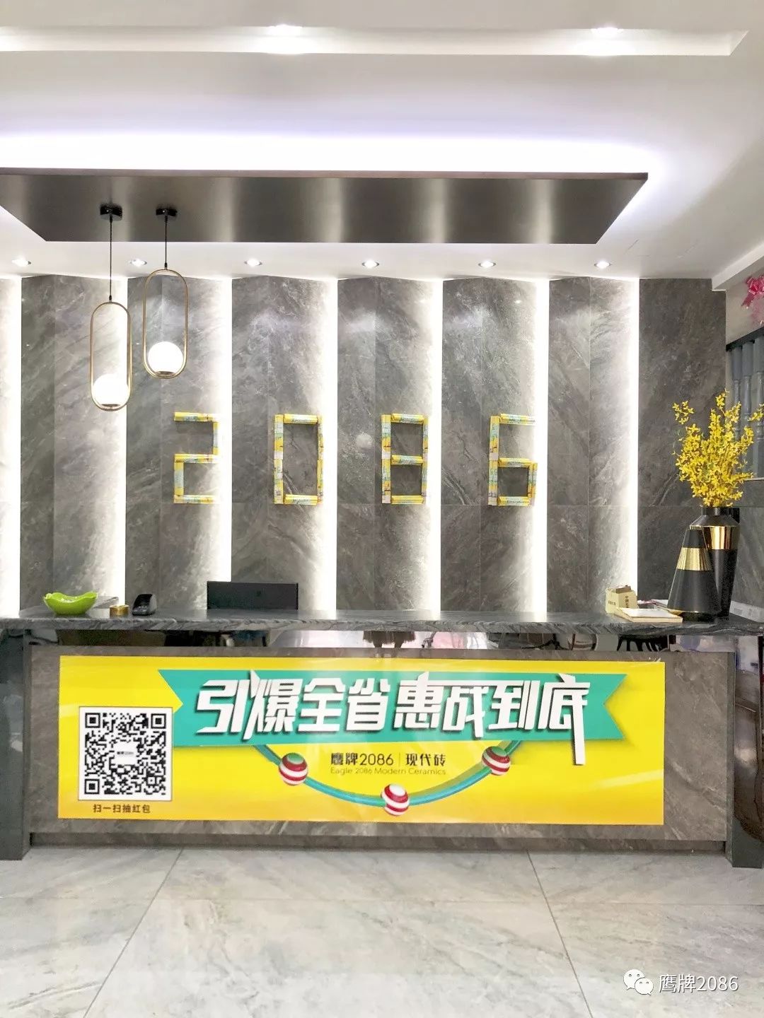 以诚筑家，感恩同行，鹰牌2086客户答谢会柳州站浓情盛启(图2)