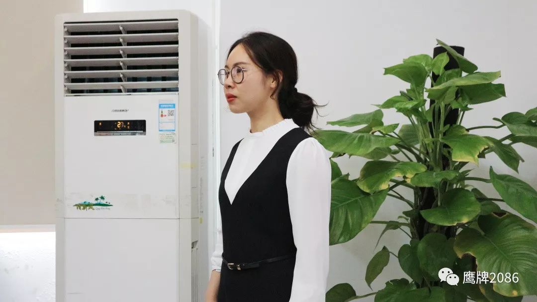 2019奋斗不息，鹰牌2086营销中心年中总结会议圆满结束(图2)