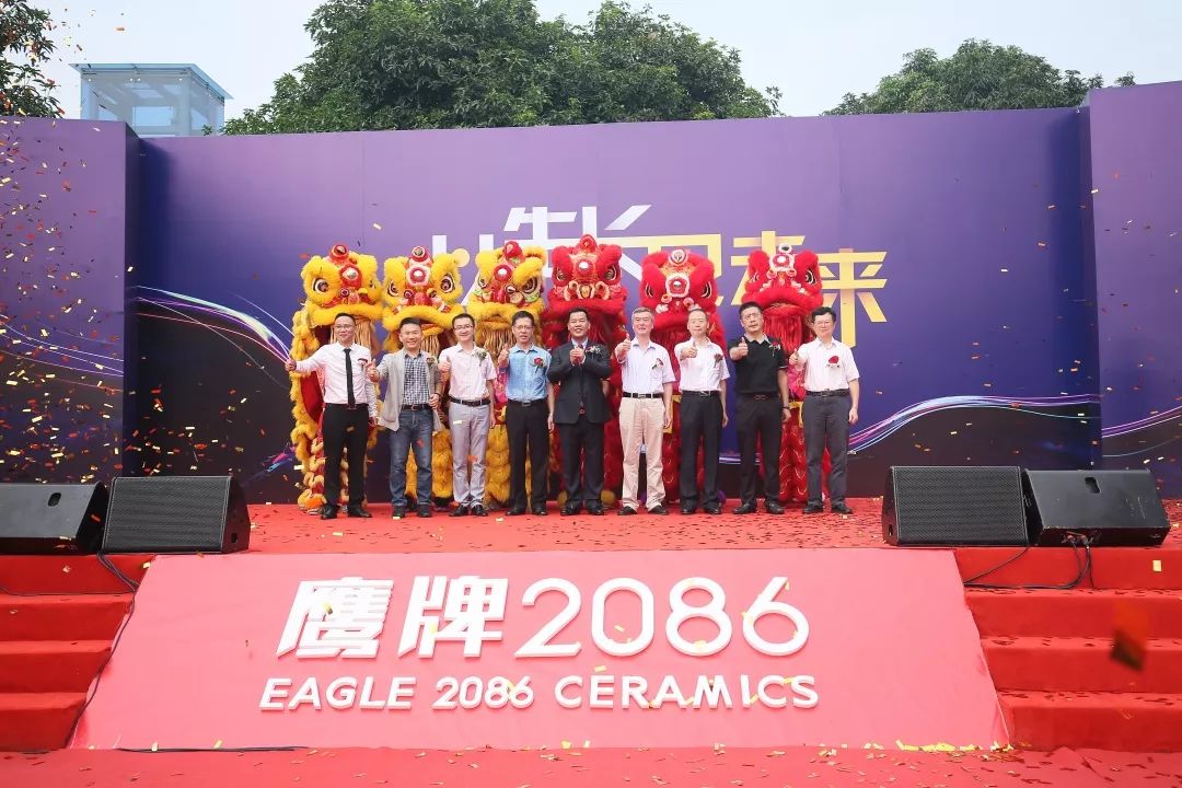 开业一周年，回顾鹰牌2086总部展厅往事(图2)