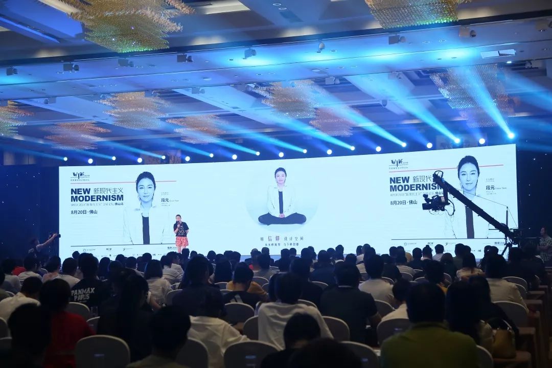 开业一周年，回顾鹰牌2086总部展厅往事(图10)