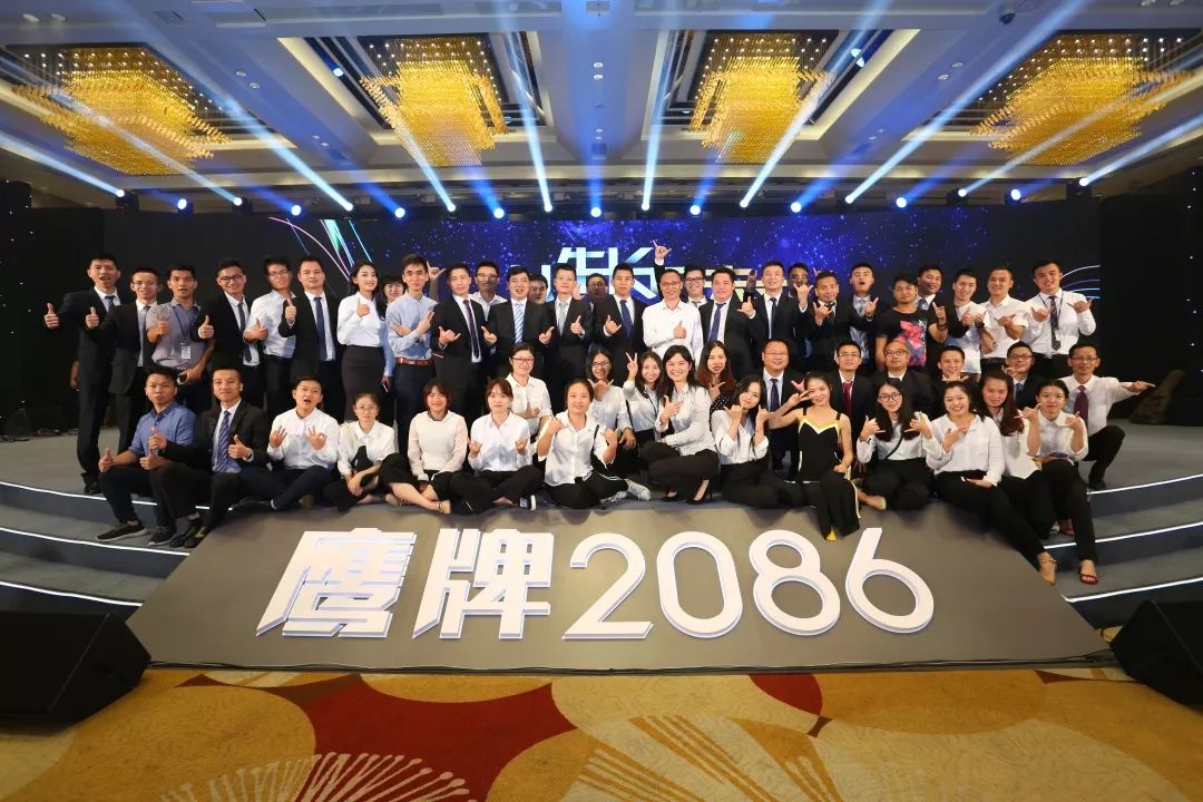 开业一周年，回顾鹰牌2086总部展厅往事(图16)