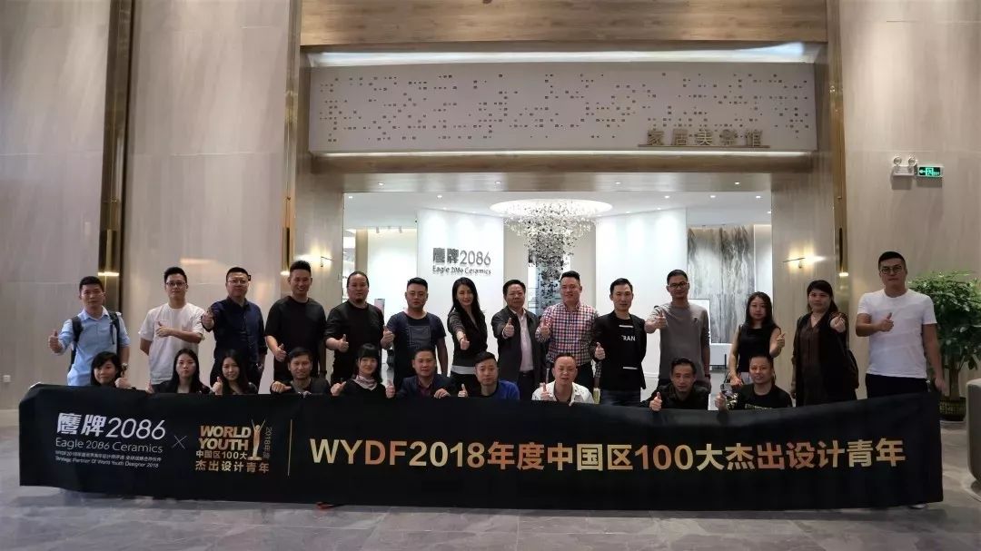 开业一周年，回顾鹰牌2086总部展厅往事(图33)