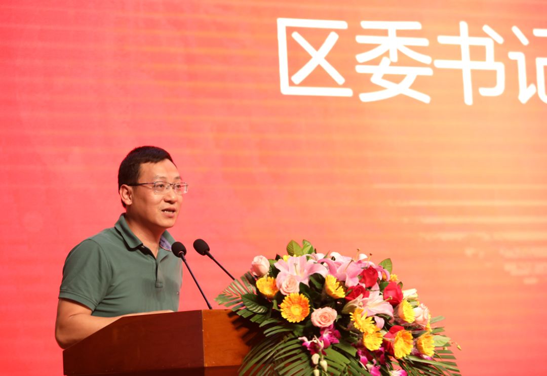 鹰牌集团捐赠30万教育基金，践行以善为商，以爱报育(图1)
