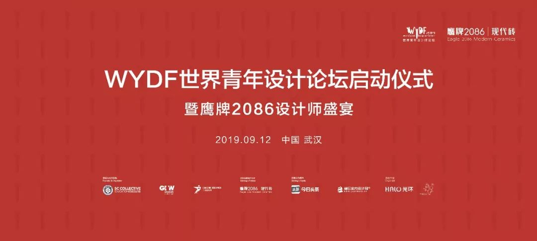 鹰牌2086武汉店，江城武汉，快意江湖中的生活烟火气(图30)