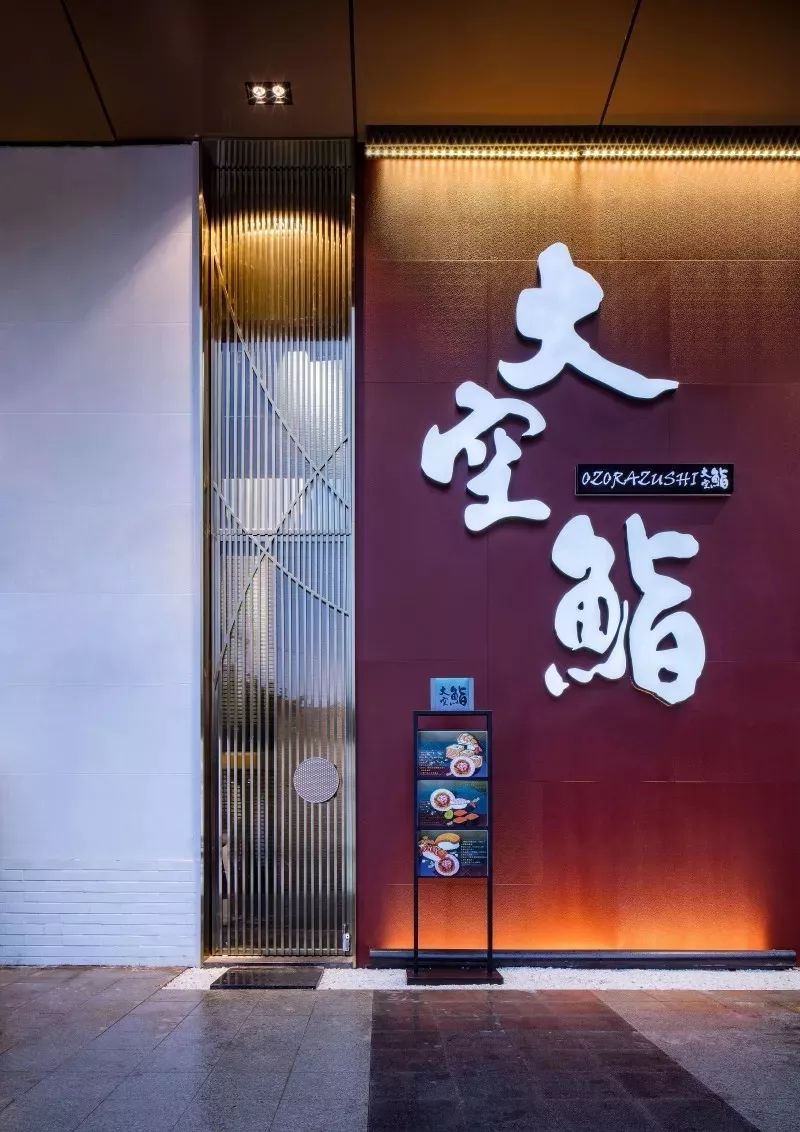 鹰牌2086现代砖,2019世界青年设计师论坛武汉站年度评选,等你来参评(图11) 鹰牌2086现代砖,2019世界青年设计师论坛武汉站年度评选,等你来参评(图11)