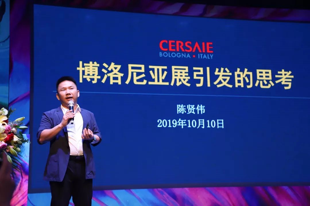 再获金奖！鹰牌2086收藏级京砖荣获第七届中意陶瓷设计大赛最高奖项(图6)